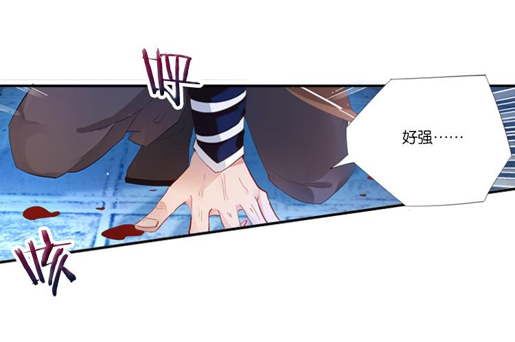 032启程（一）6
