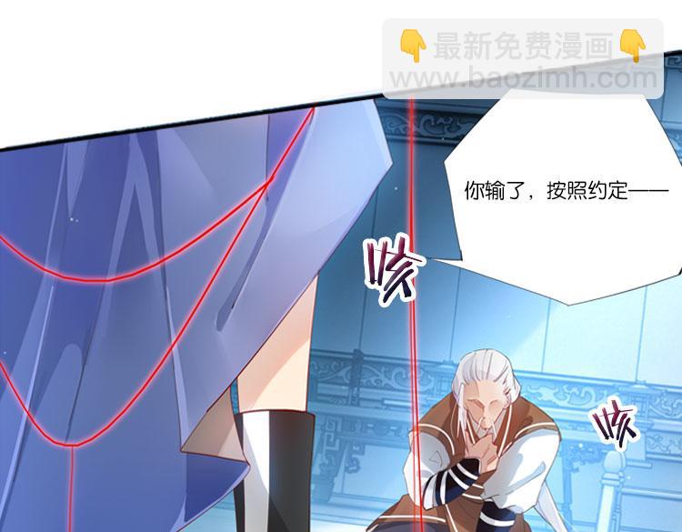 032启程（一）7