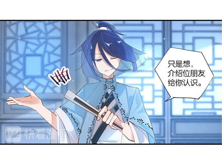033启程（二）10
