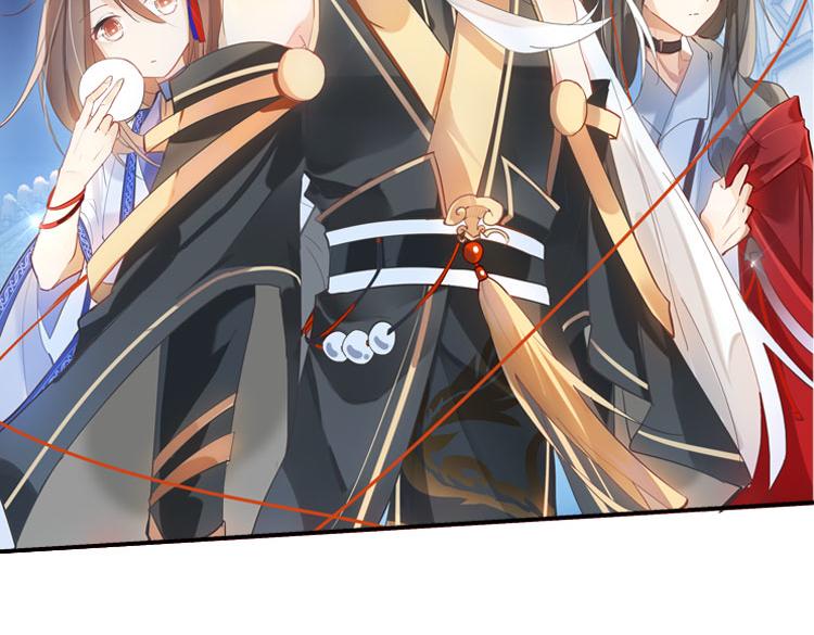 033启程（二）12