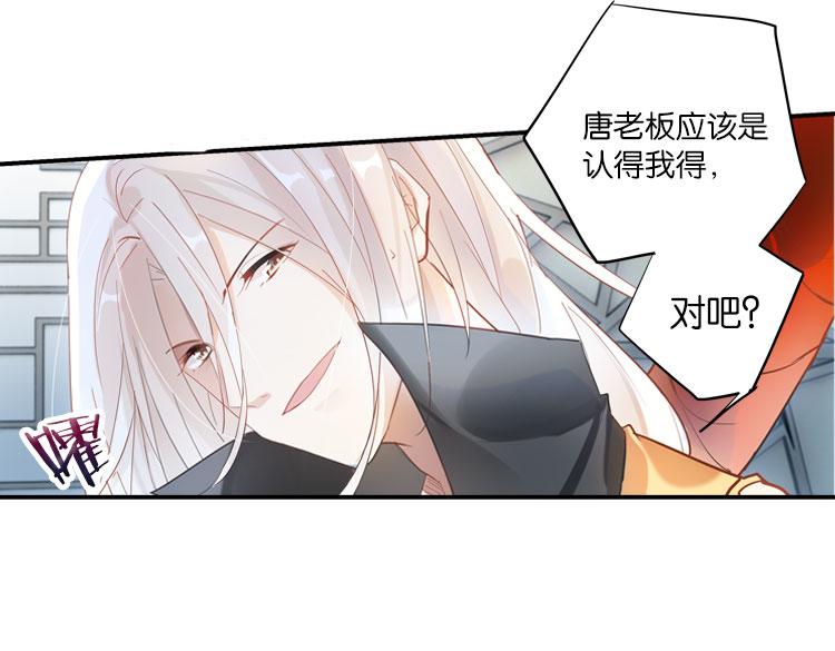 033启程（二）14