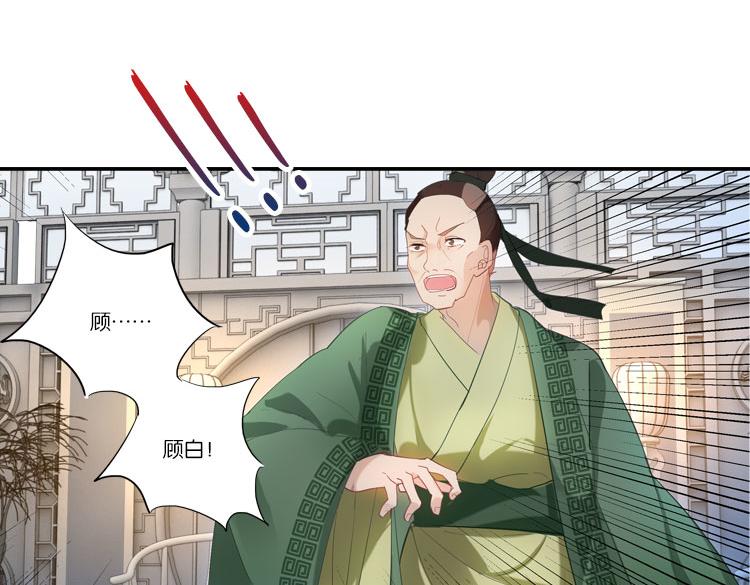 033启程（二）15