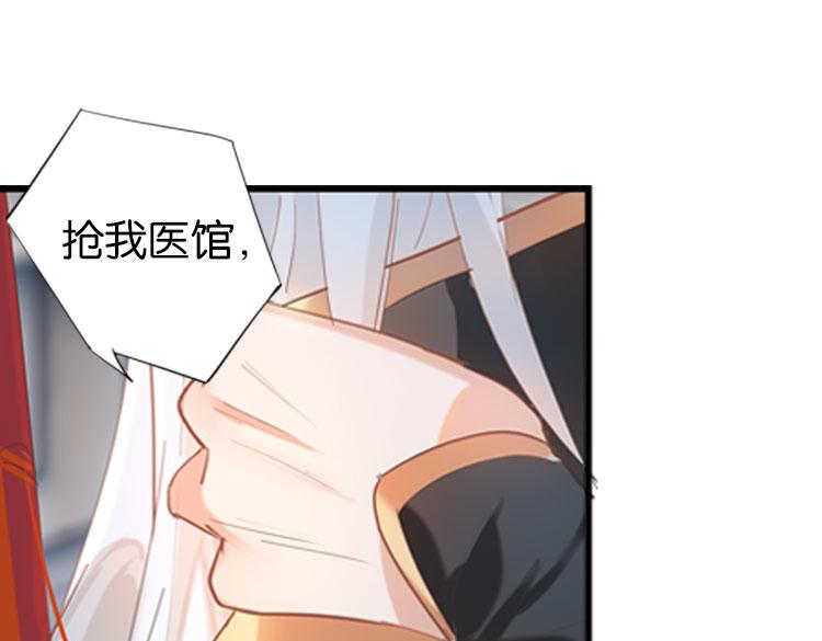033启程（二）17