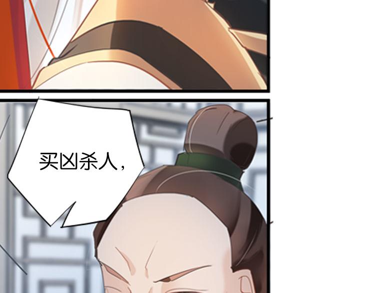 033启程（二）18