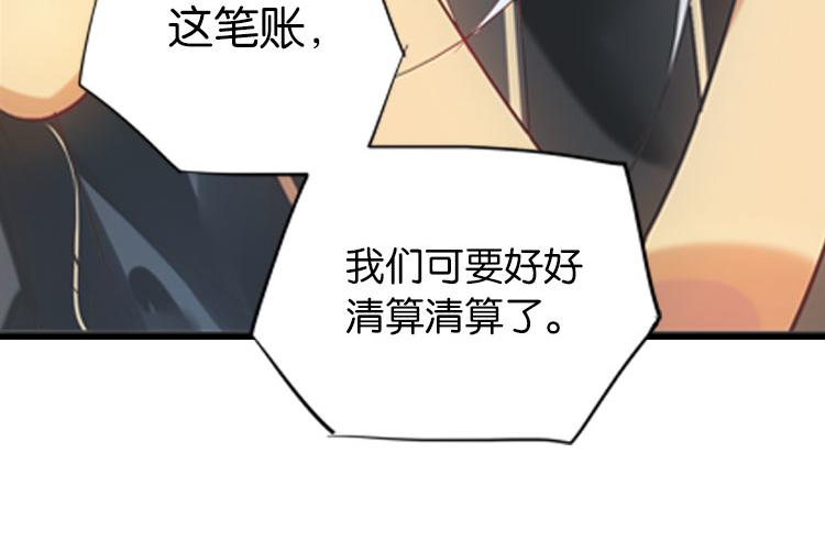 033启程（二）22
