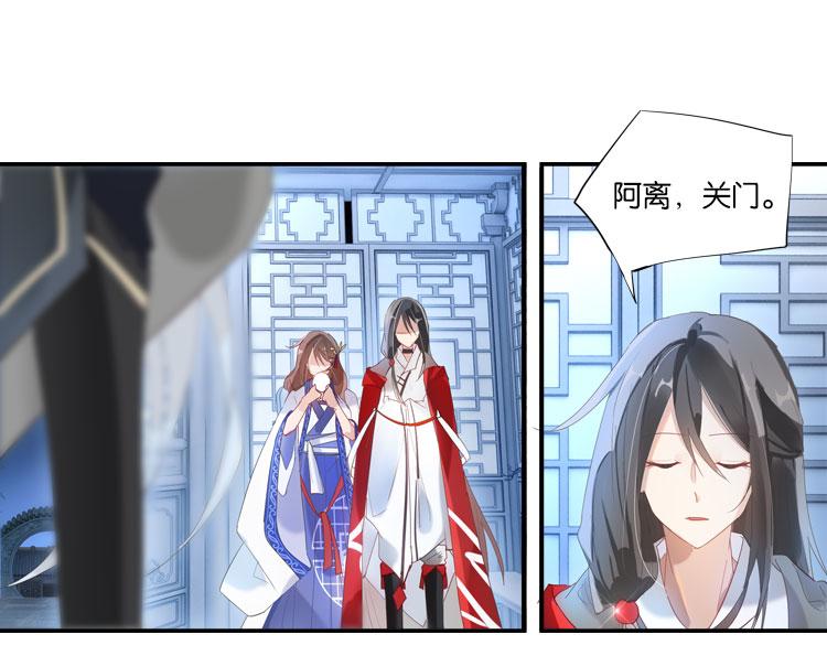 033启程（二）23