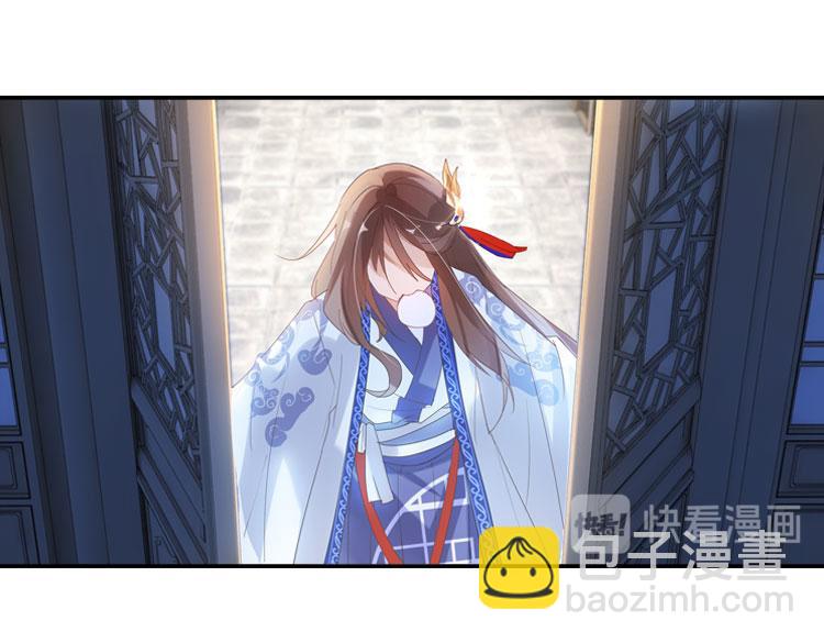 033启程（二）25