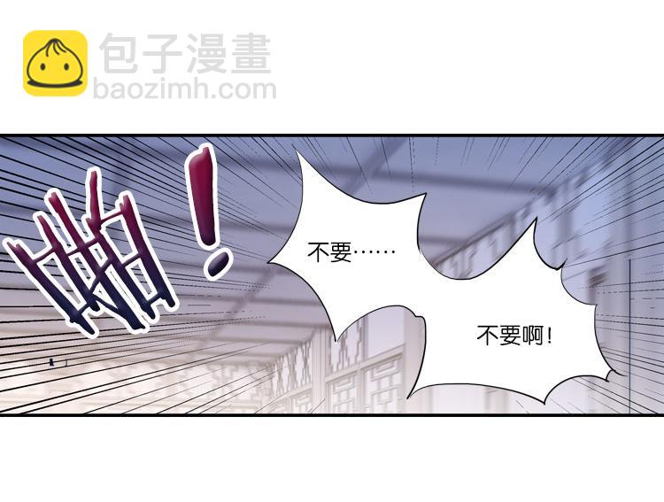 033启程（二）26