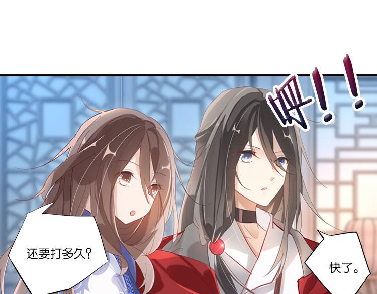 033启程（二）27