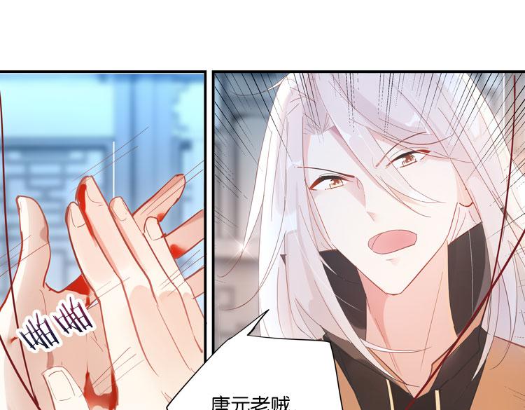 033启程（二）29