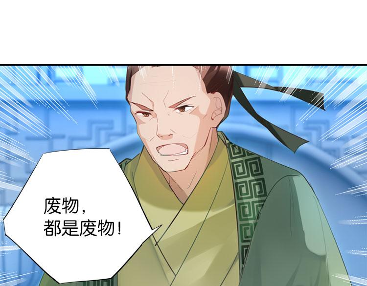 033启程（二）3
