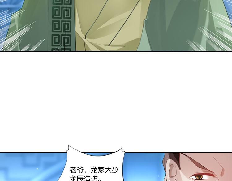 033启程（二）4