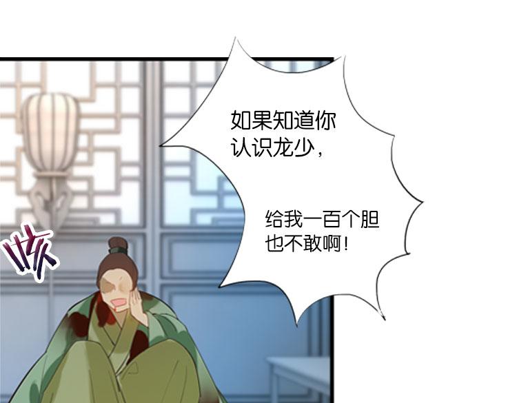 034启程（三）0