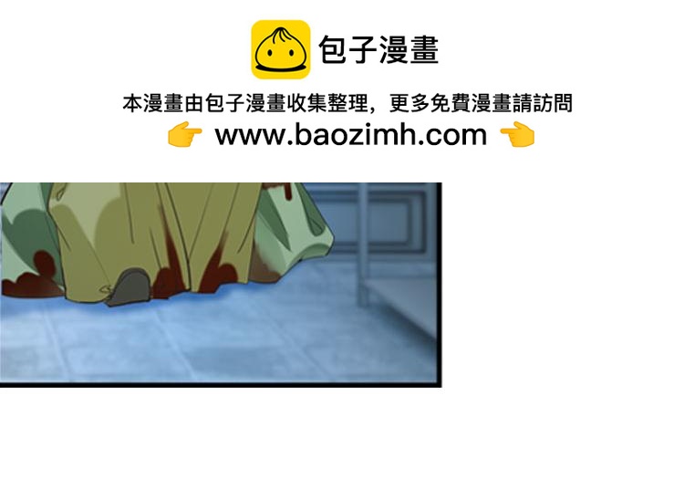 034启程（三）1