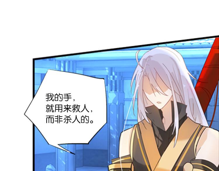 034启程（三）14