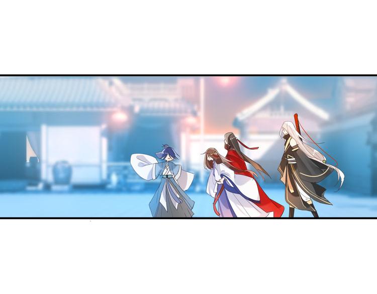 034启程（三）22
