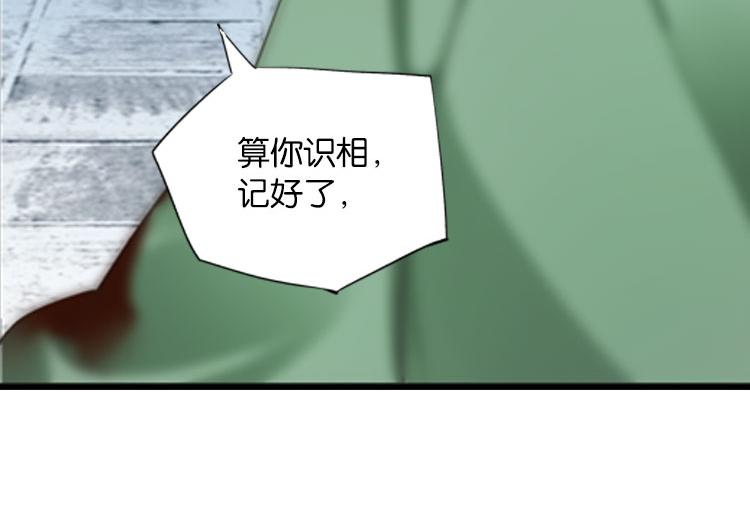 034启程（三）3