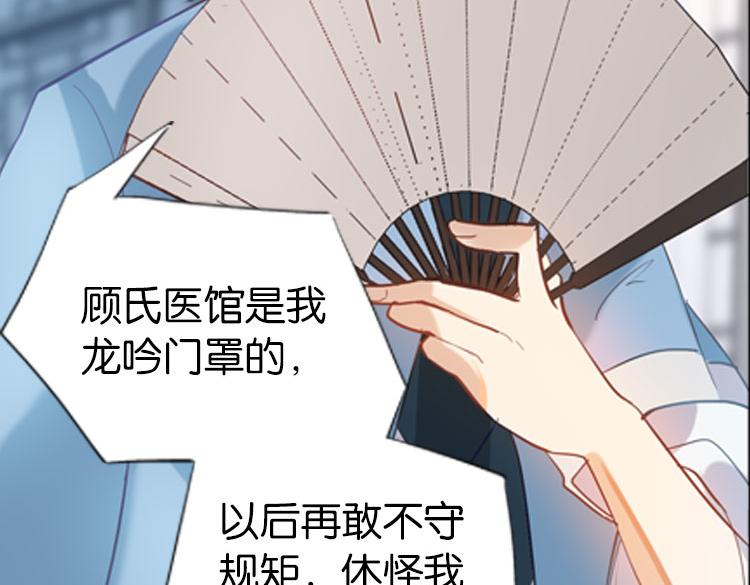 034启程（三）5