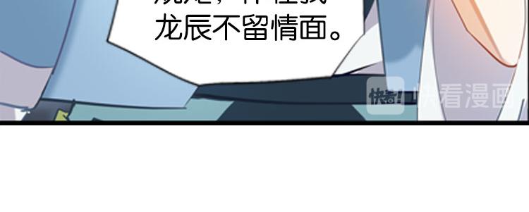 034启程（三）6