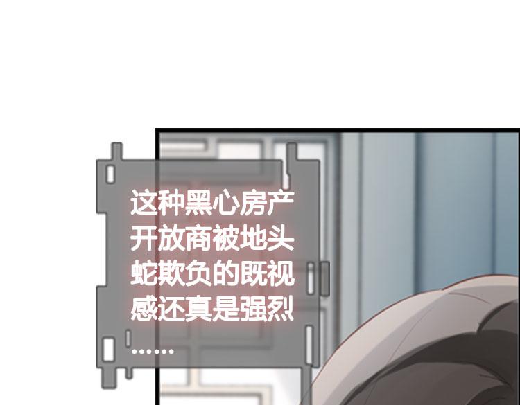 034启程（三）7