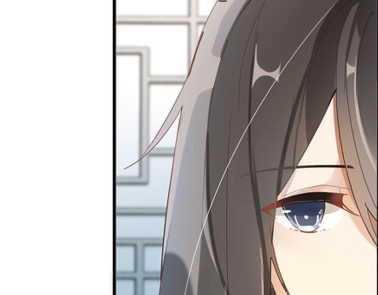 034启程（三）8