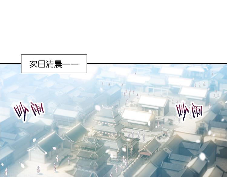 035启程（四）0