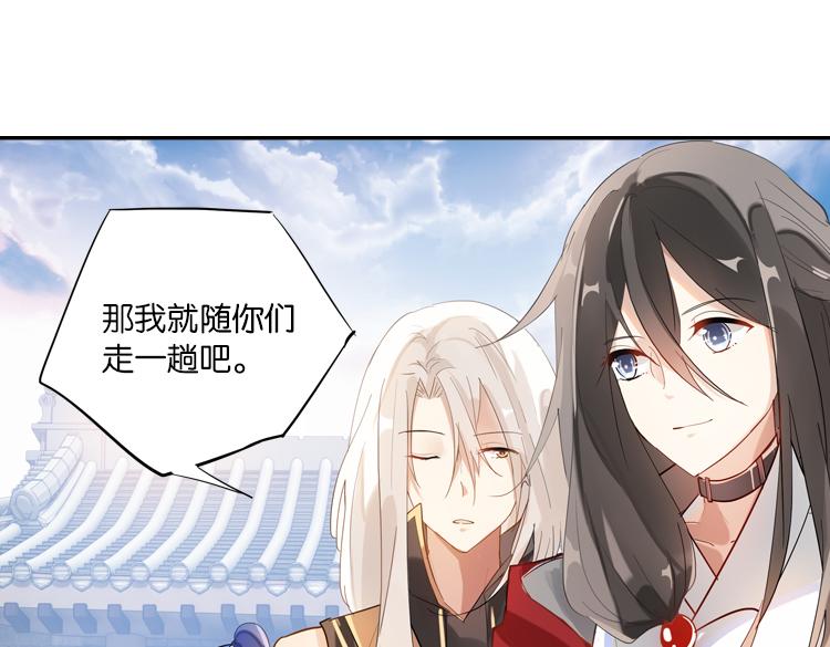 035启程（四）14
