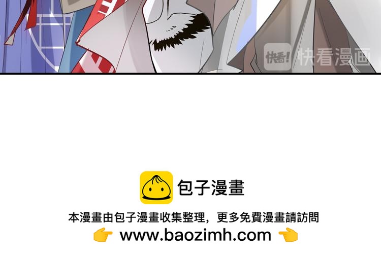 035启程（四）16