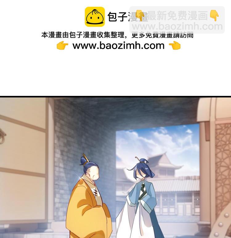 035启程（四）6