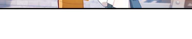 035启程（四）7