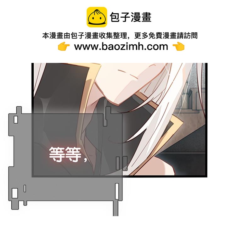 037冤家路窄（二）1
