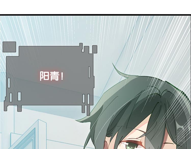 037冤家路窄（二）6