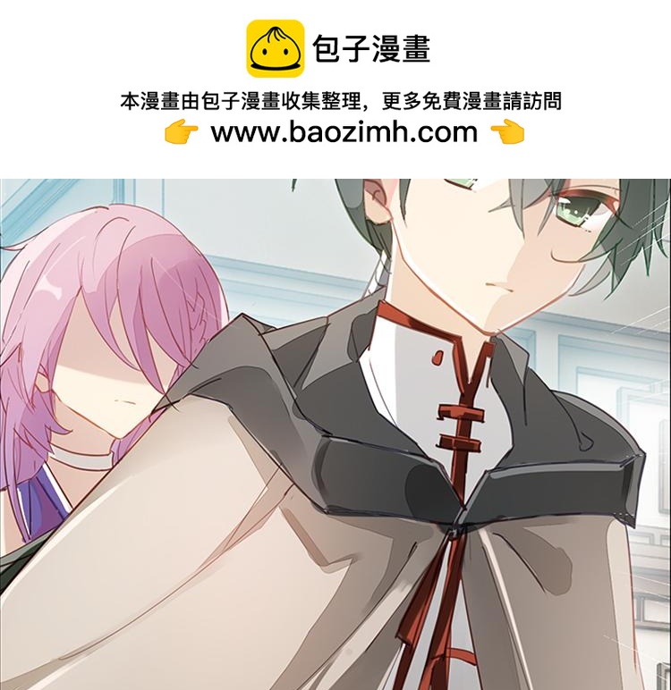 037冤家路窄（二）7