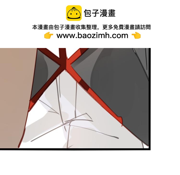 038冤家路窄（三）22