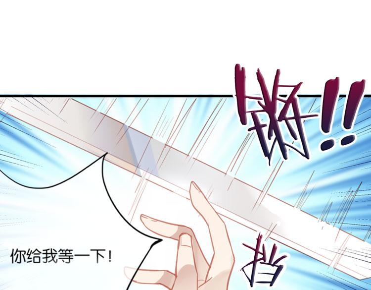 038冤家路窄（三）7
