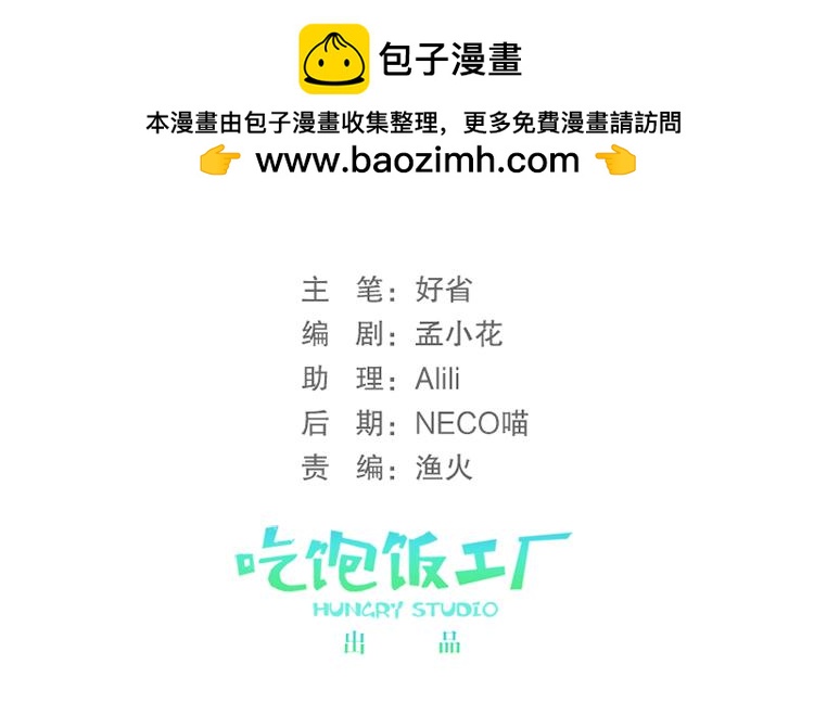 040夜阑珊（一）1