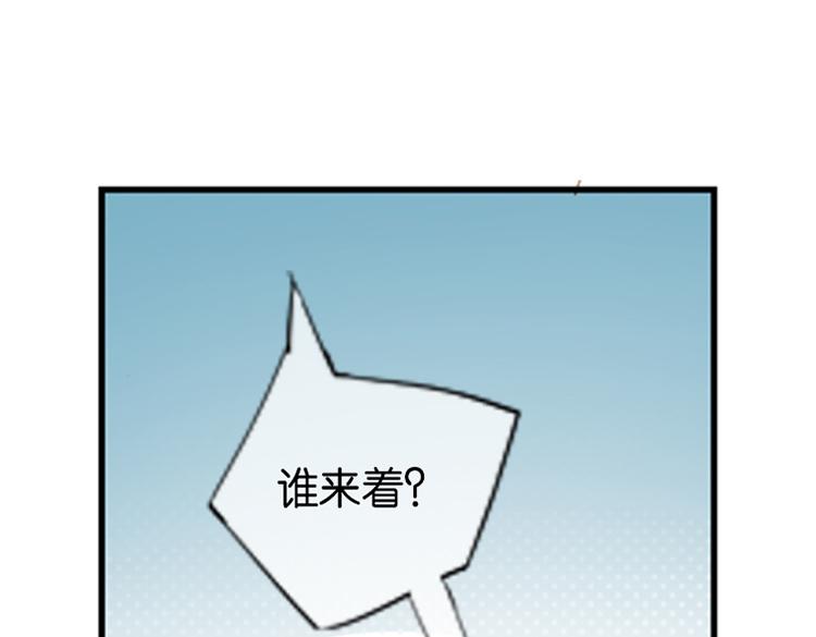 040夜阑珊（一）11