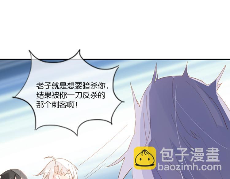 040夜阑珊（一）16