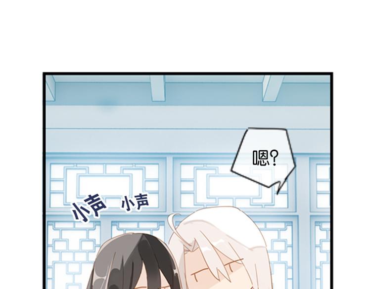 040夜阑珊（一）18