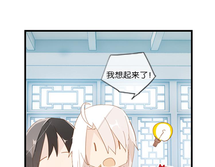 040夜阑珊（一）20