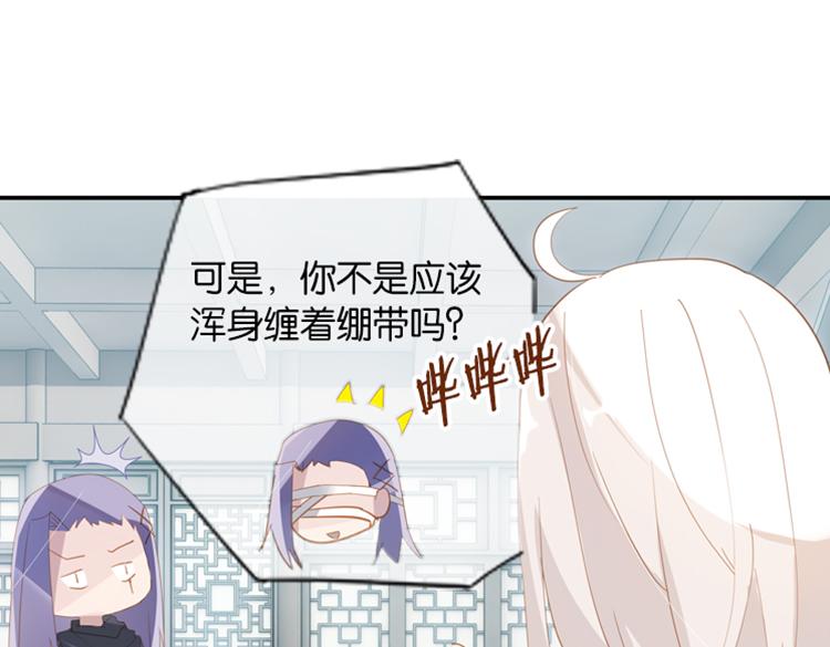 040夜阑珊（一）22