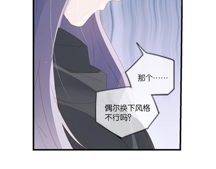 040夜阑珊（一）25