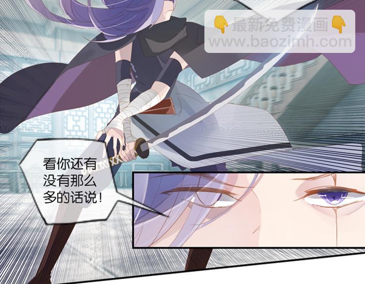 040夜阑珊（一）31