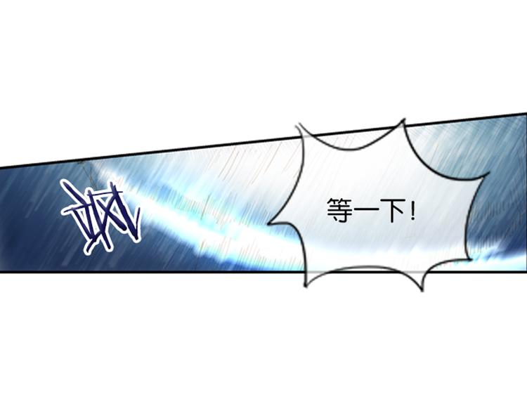 040夜阑珊（一）33