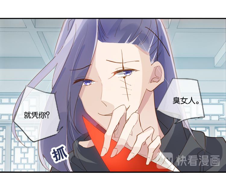 040夜阑珊（一）38