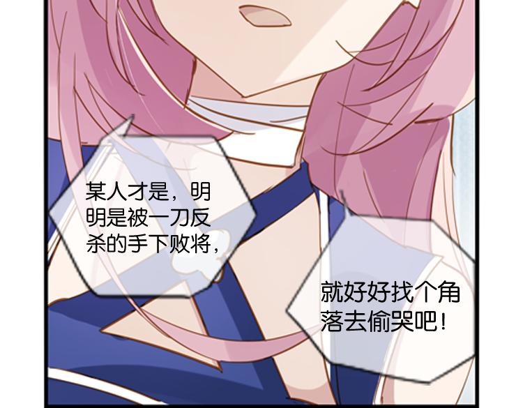 040夜阑珊（一）41