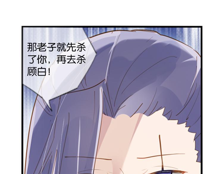 040夜阑珊（一）43