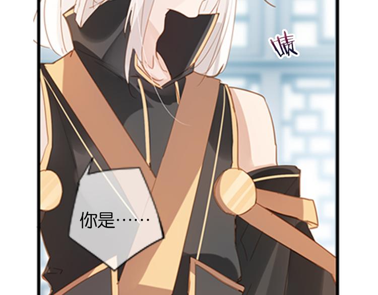040夜阑珊（一）9