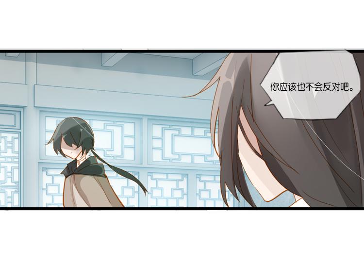 041夜阑珊（二）18