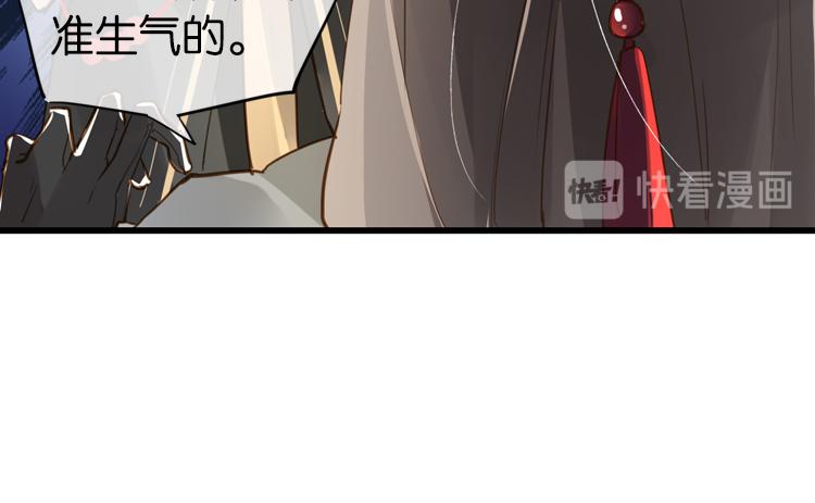 042夜阑珊（三）13